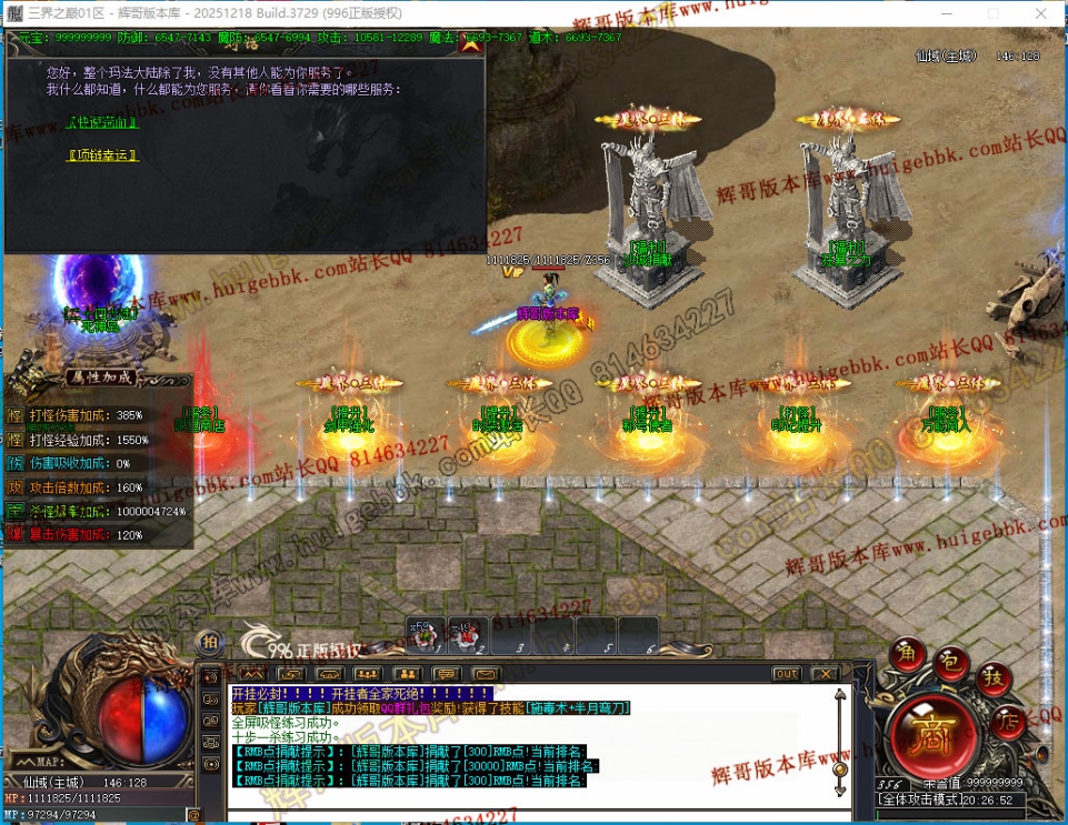 00043.jpg