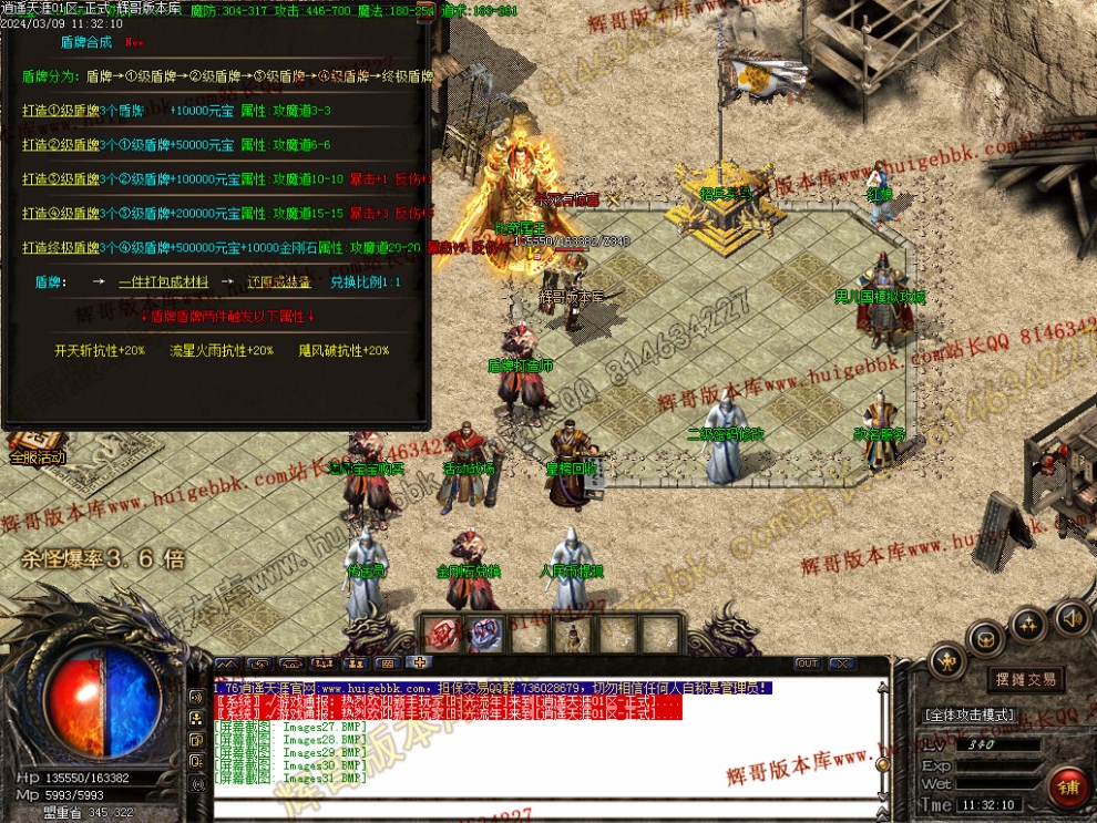 00034.jpg
