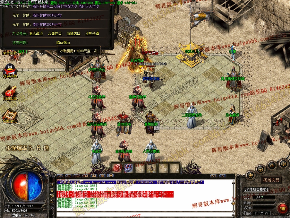 00038.jpg