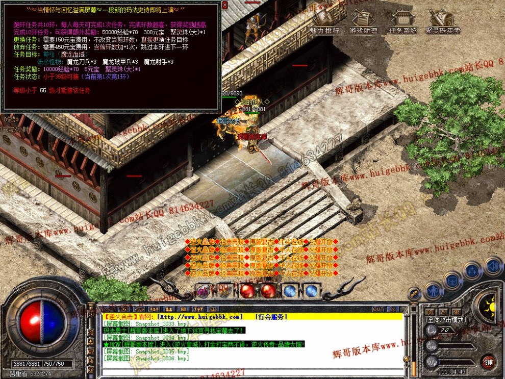 Snapshot_0037.jpg