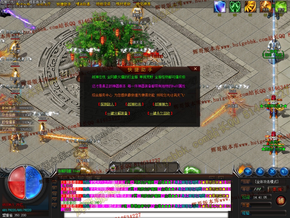 00045.jpg