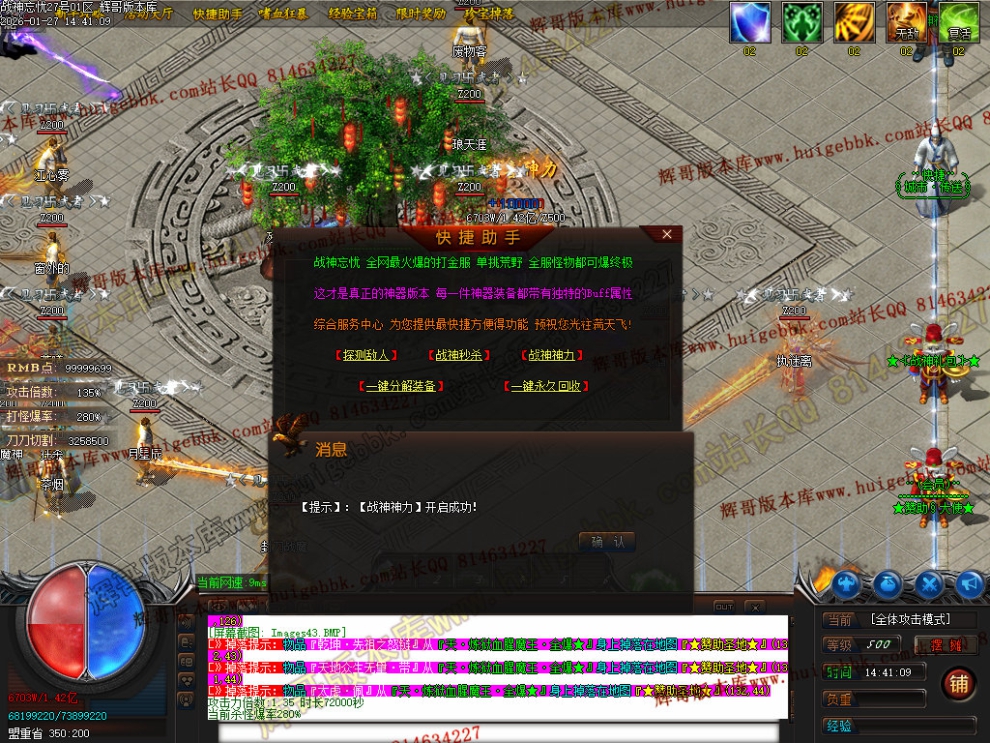 00046.jpg