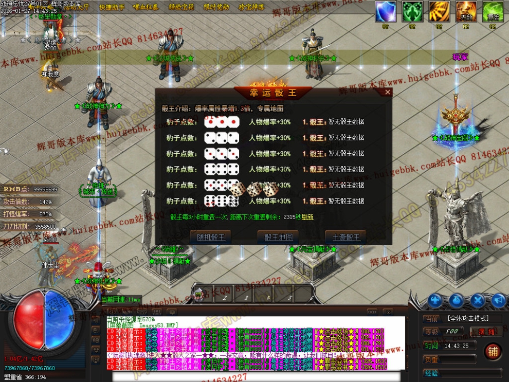 00056.jpg