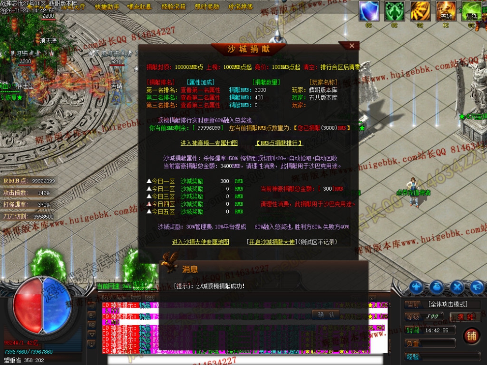 00051.jpg