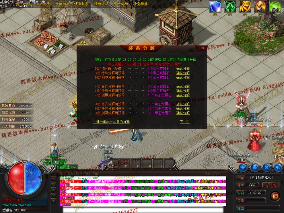 00064.jpg