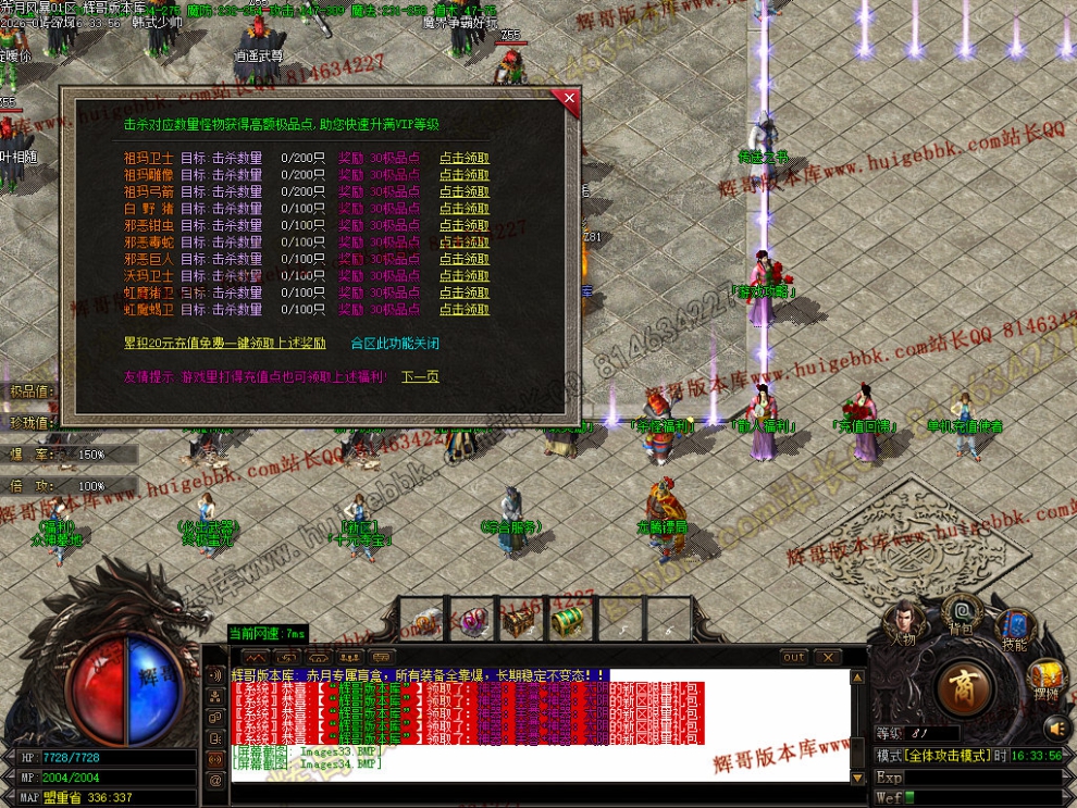 00037.jpg