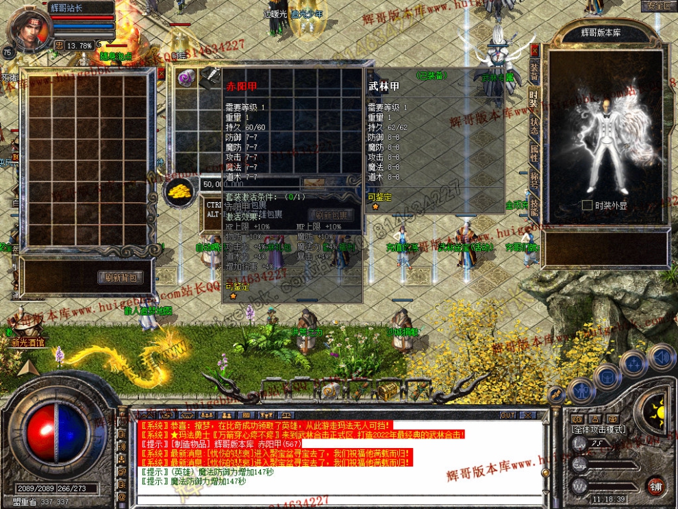 Snapshot_0007.jpg
