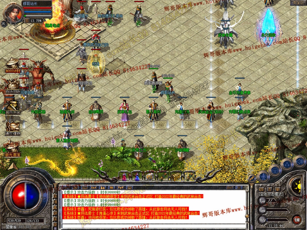 Snapshot_0003.jpg