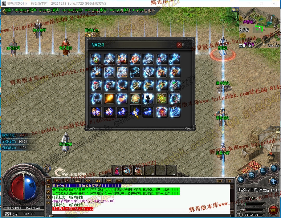 00069.jpg