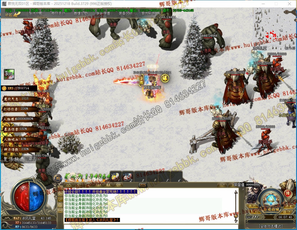 00054.jpg