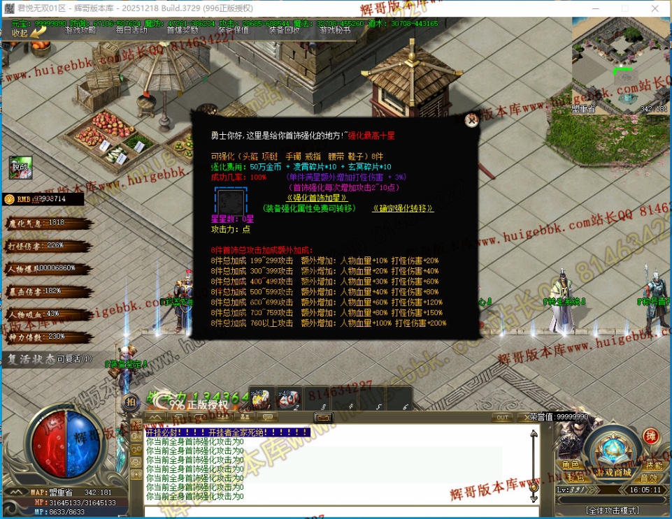 00046.jpg