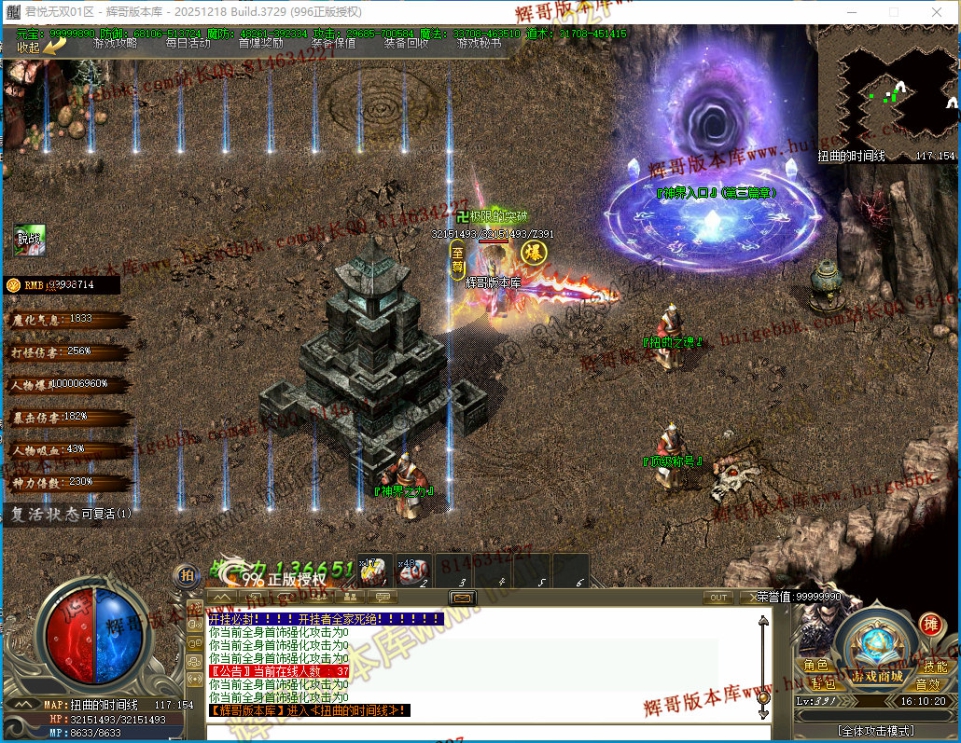 00063.jpg