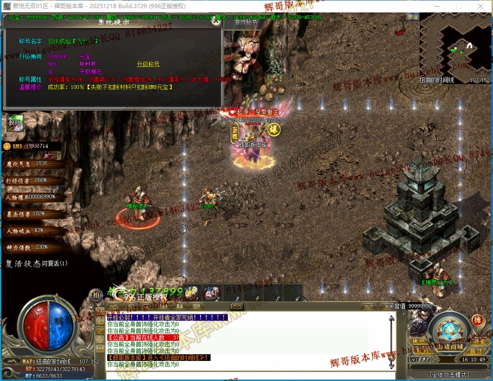 00065.jpg