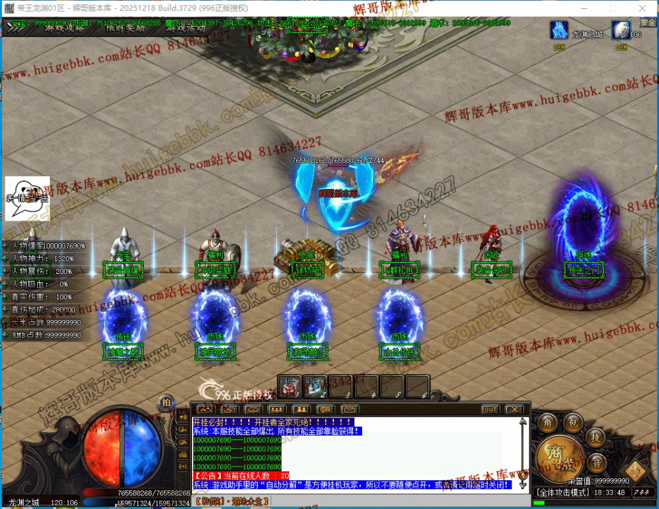 00027.jpg
