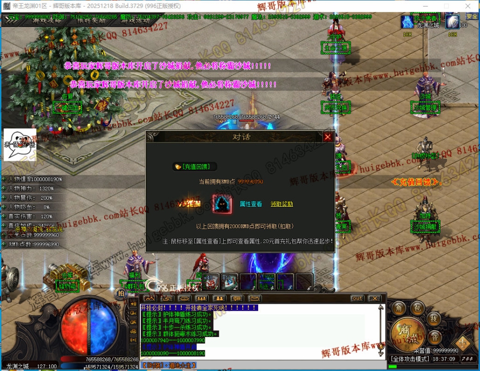 00036.jpg