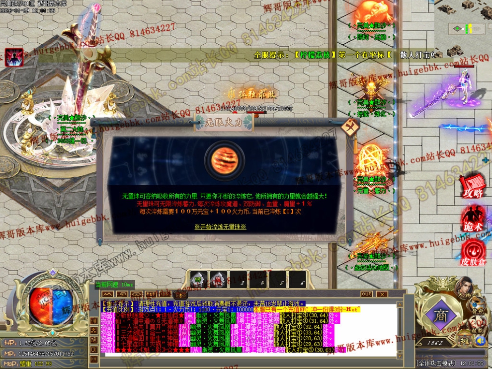00049.jpg