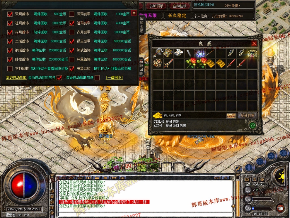 Snapshot_0048.jpg