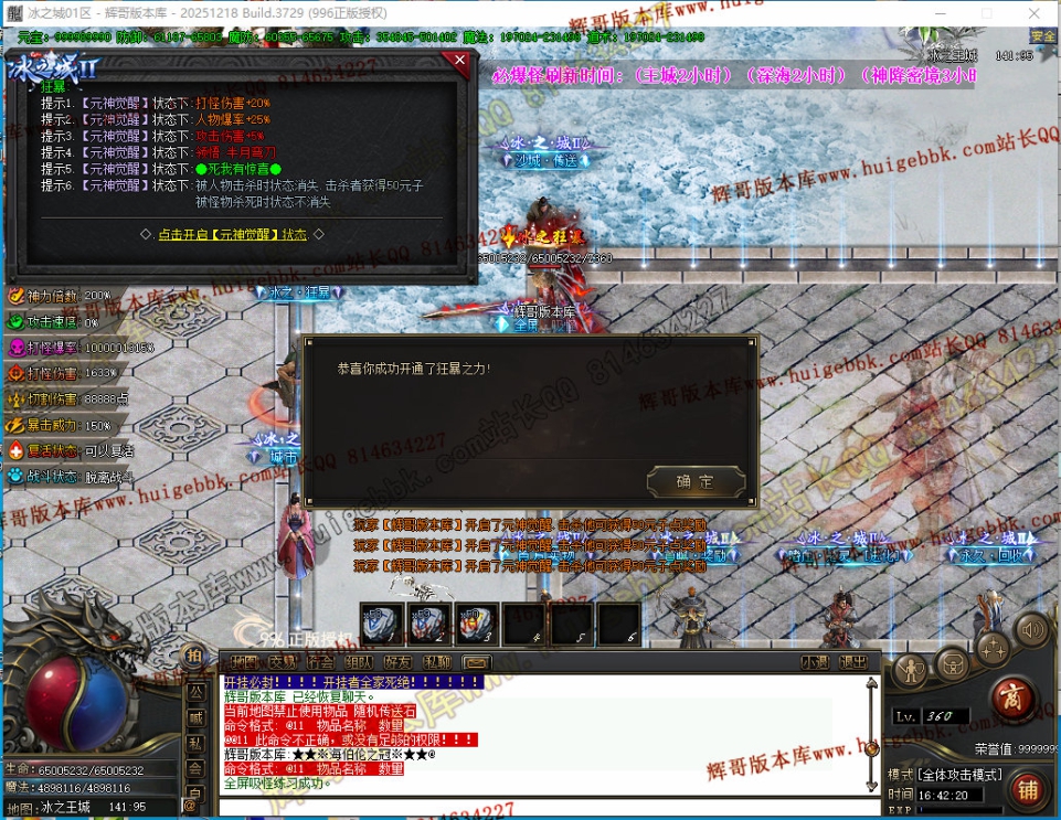 00044.jpg
