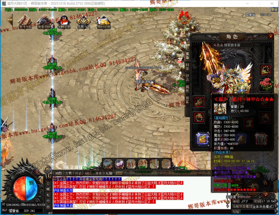 00015.jpg