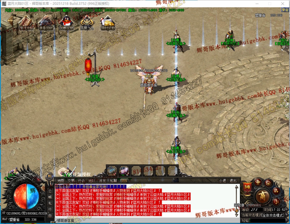 00031.jpg