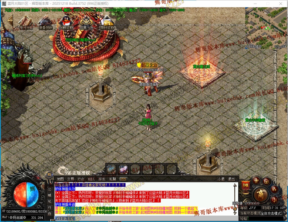00061.jpg