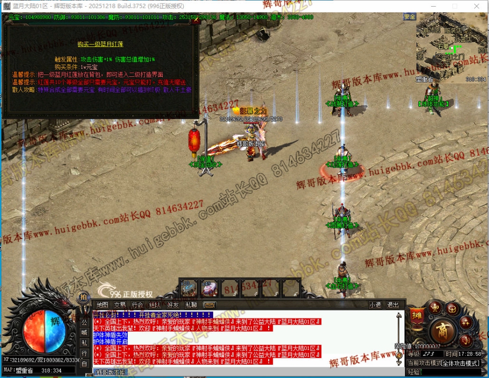 00054.jpg