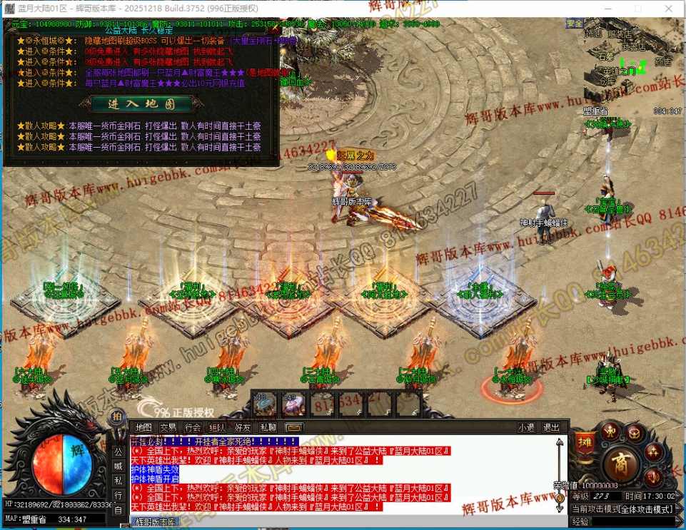 00056.jpg
