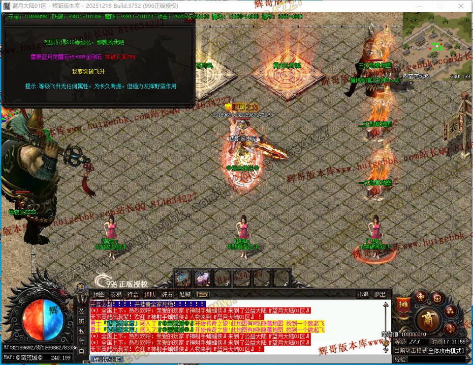 00068.jpg
