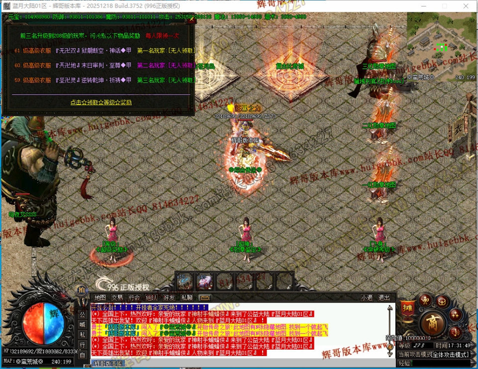 00067.jpg