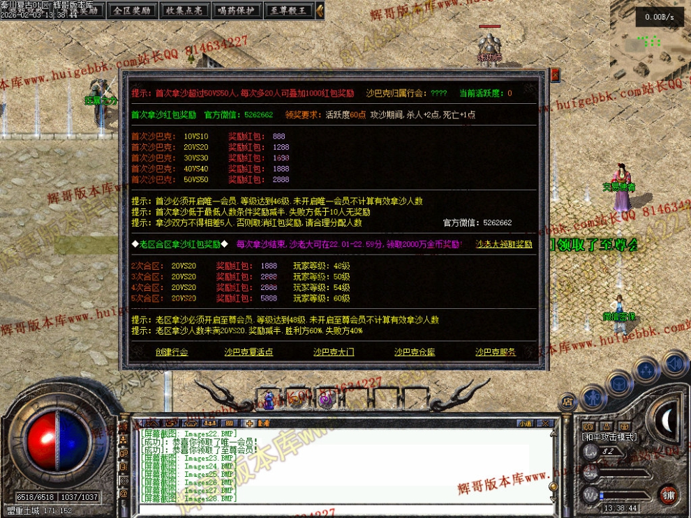 00031.jpg