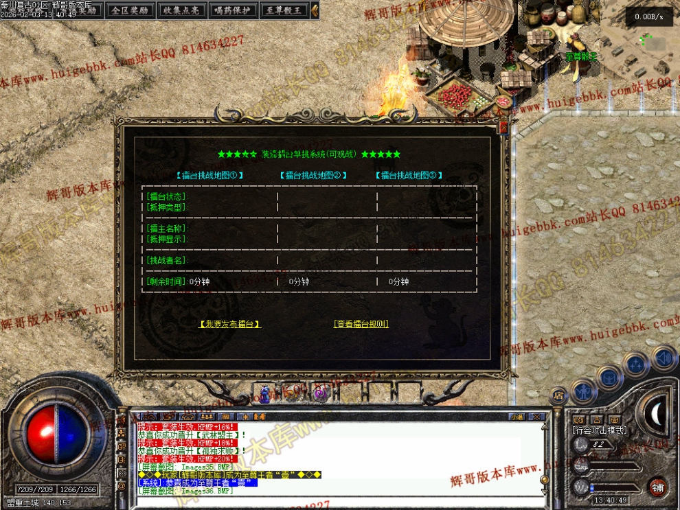 00039.jpg