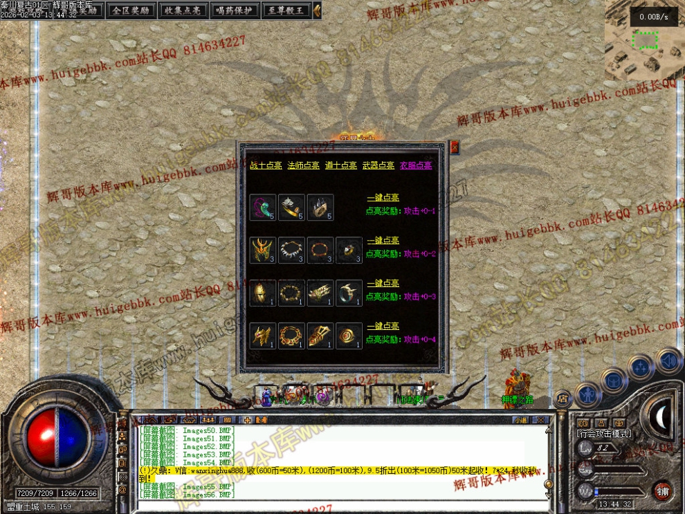 00059.jpg