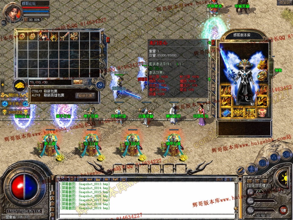Snapshot_0020.jpg
