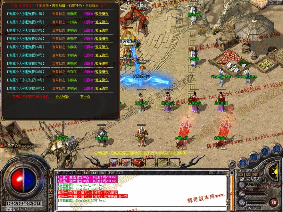 00033.jpg