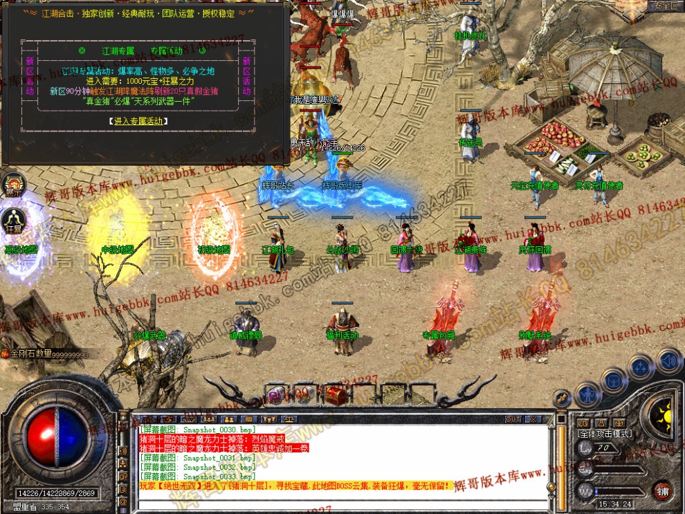 00035.jpg