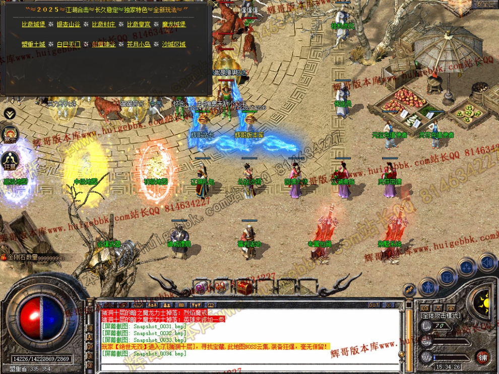 00036.jpg