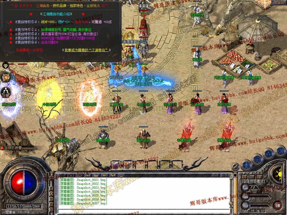 00029.jpg