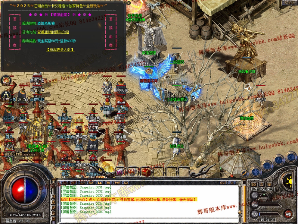 00038.jpg