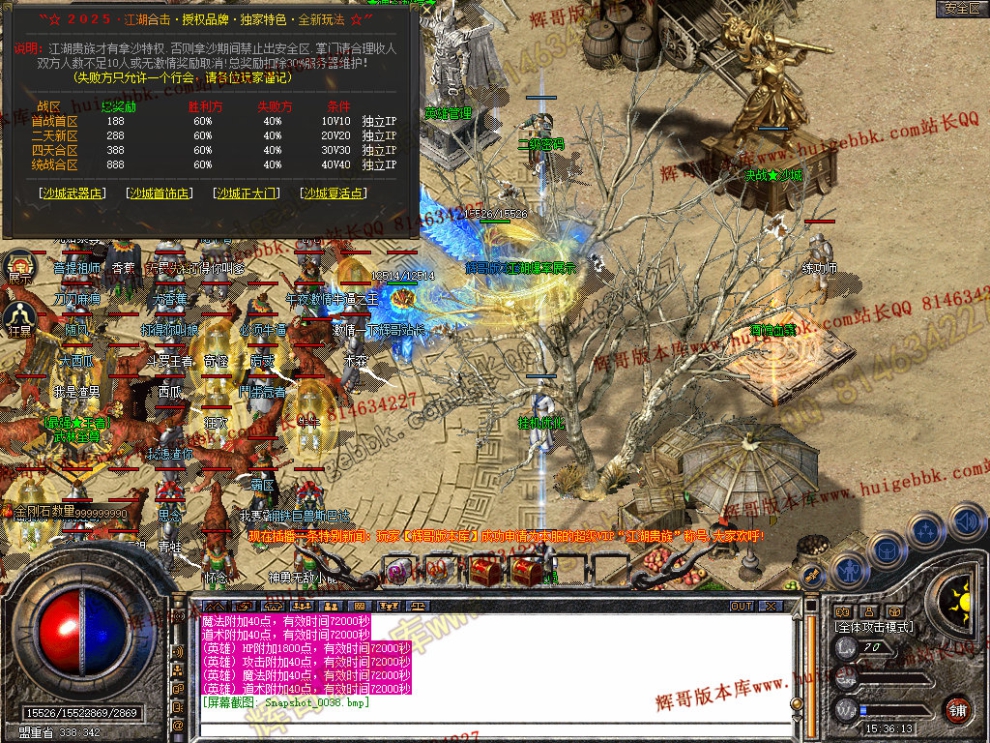 00040.jpg