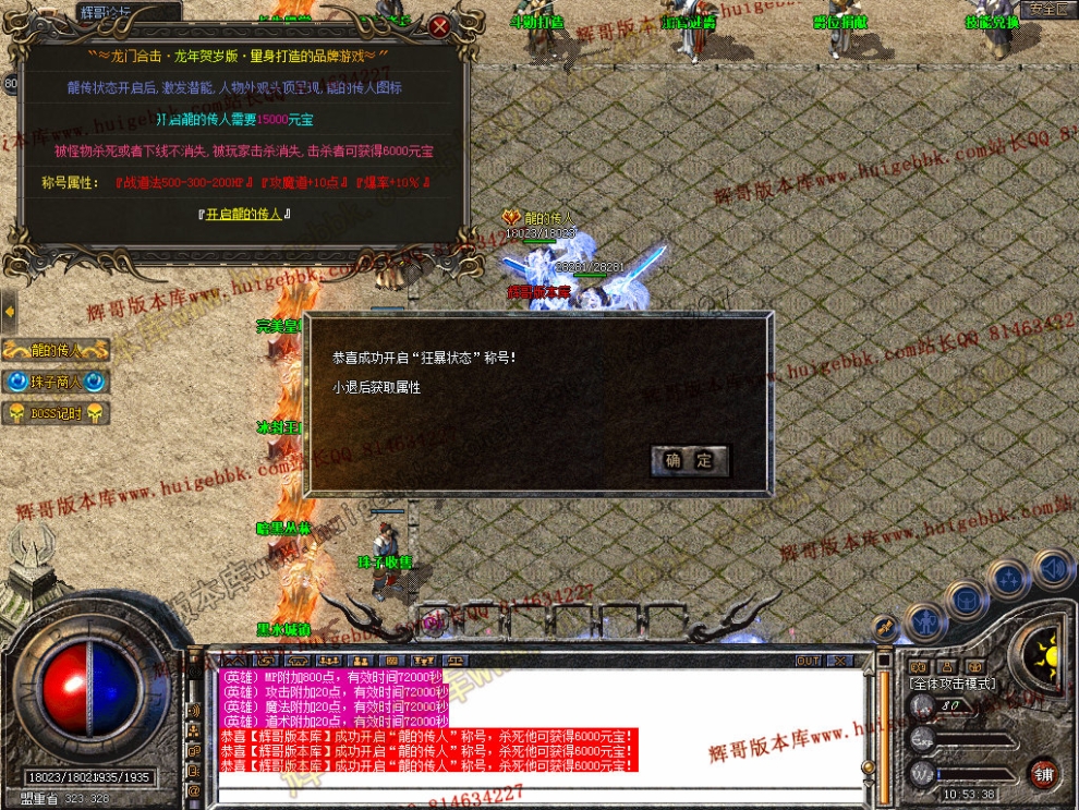 Snapshot_0036.jpg