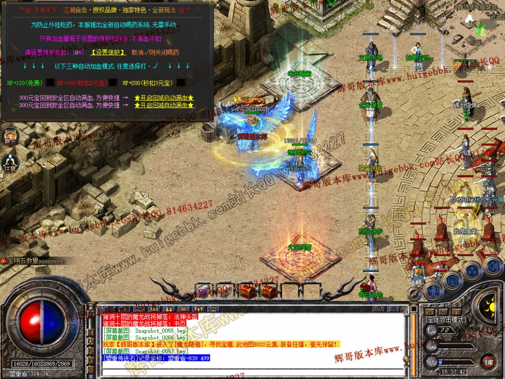00059.jpg