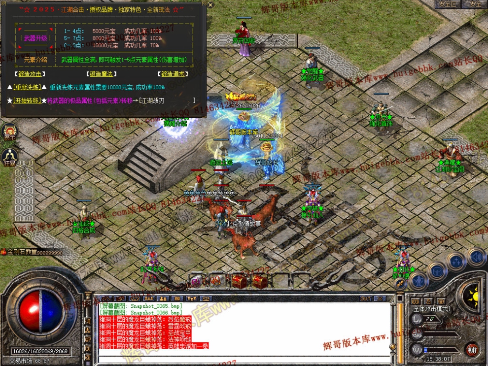 00068.jpg