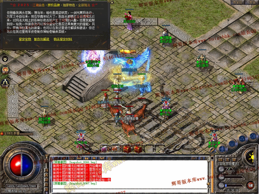 00069.jpg