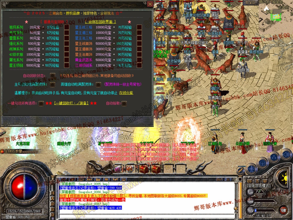 00089.jpg