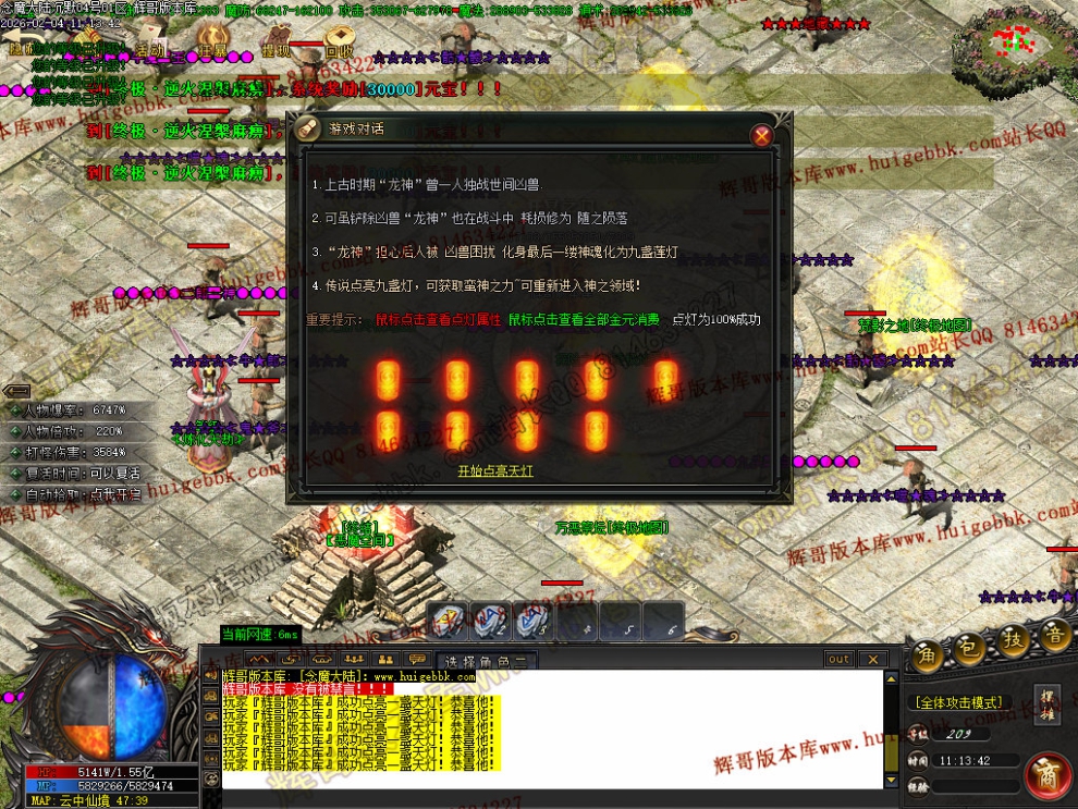 00084.jpg