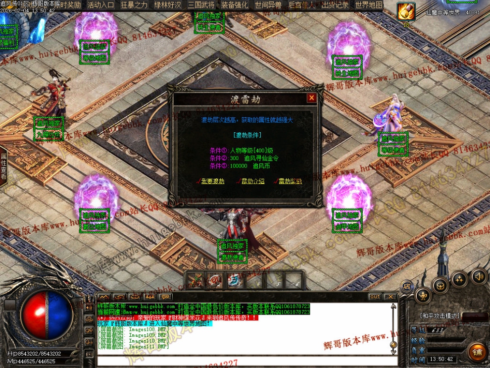 00026.jpg