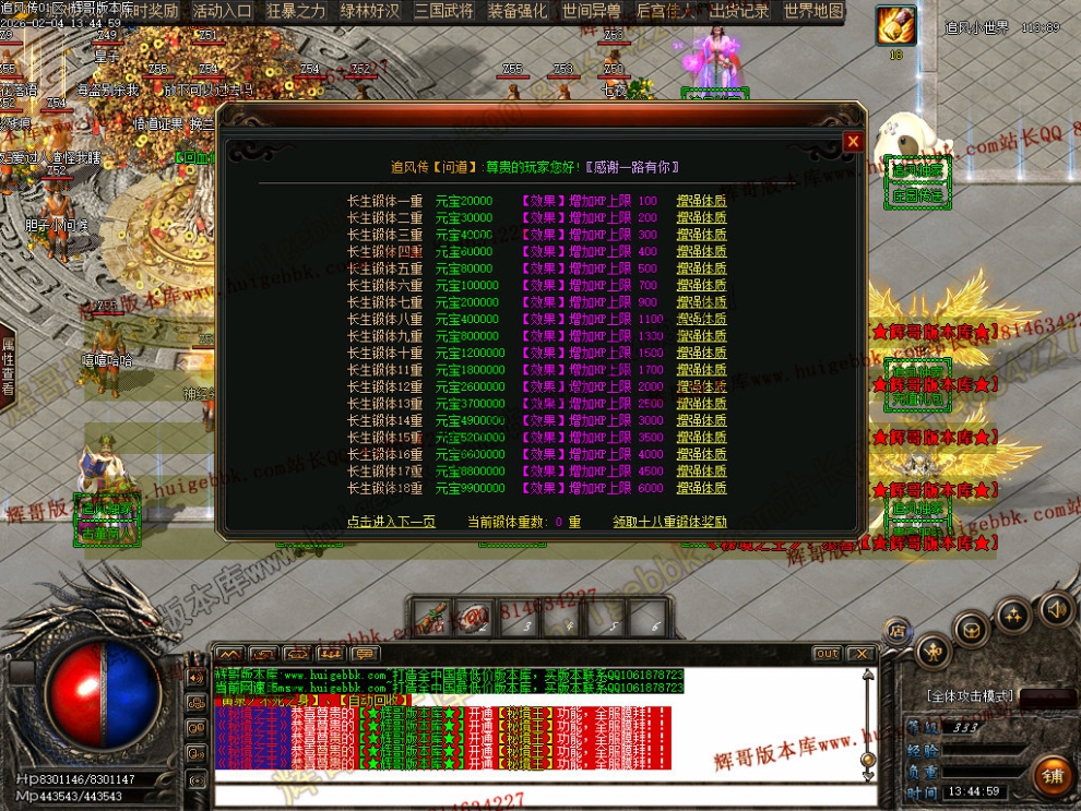 00089.jpg