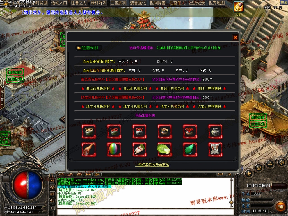 000100.jpg
