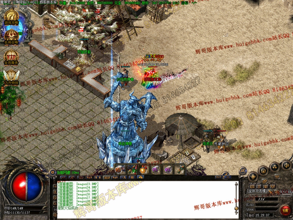 00032.jpg