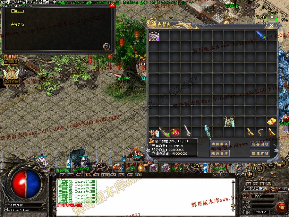 00096.jpg